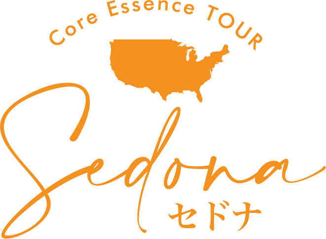 Core Essence Tour Sedona セドナ